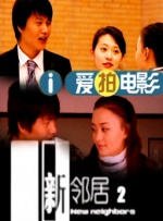 南京少女