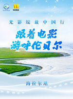 亚洲欧美中文日韩欧美